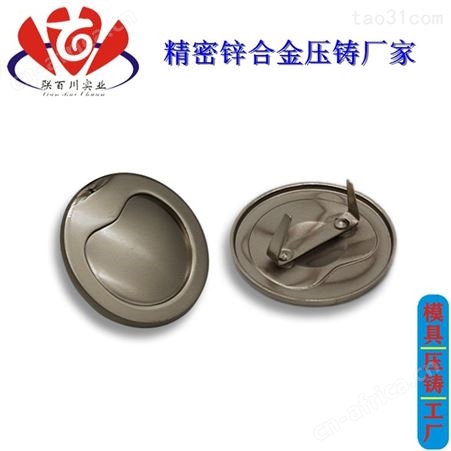 箱包五金 口碑好的箱包五金报价