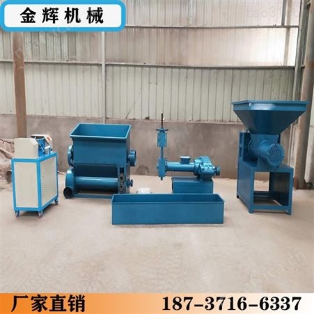 可学习参观泡沫熔化造粒机 厂货泡沫料颗粒回收机 金辉 大型现场