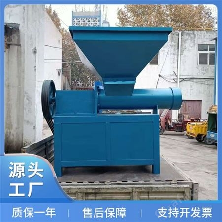 运行稳定 泡沫塑料出坨机 金辉 分体泡沫造块机 粉碎化坨机 浮筒融化机
