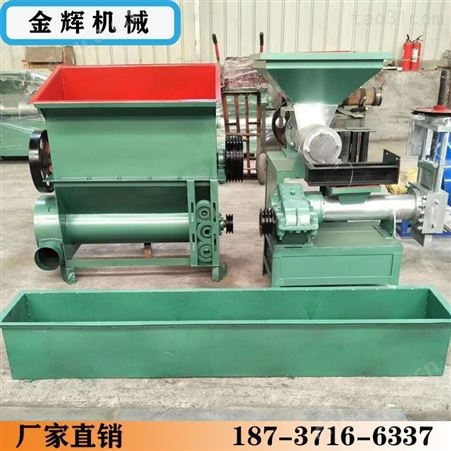 泡沫融化块料机 废泡沫再生造粒机大型设备报价