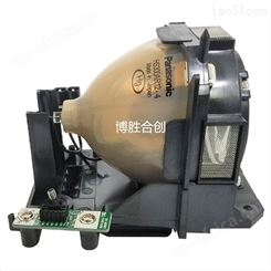 松下PT-SDZ18K2C/PT-SDZ21K2C/DZ21KU/ET-LAD510F投影机灯泡
