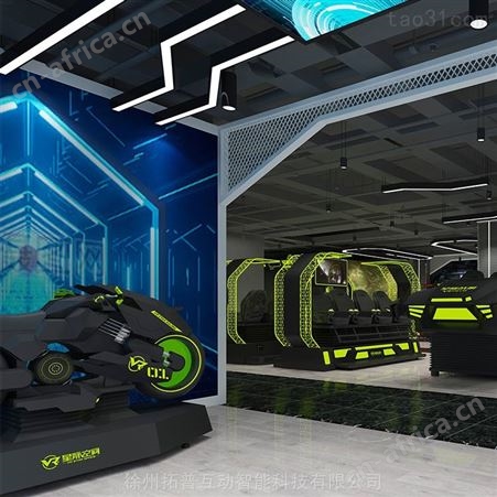 VR游戏设备 VR影院设备  星际骑士大型VR设备