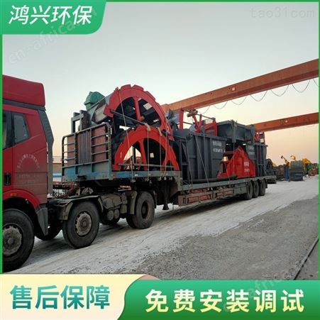 山东青州洗砂机 时产200吨水洗砂生产线