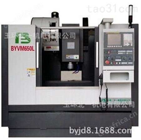 数控立式线轨加工中心 重切削立式加工中心BYVM650