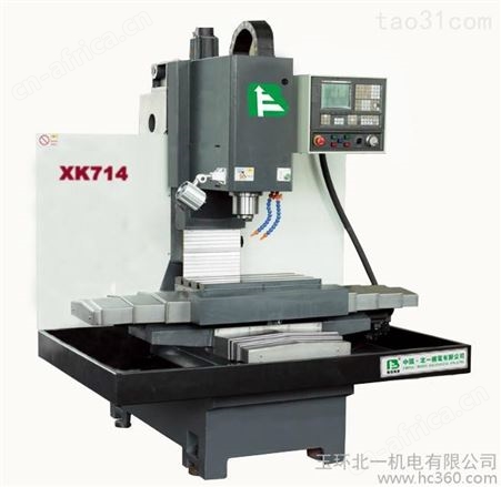 供应北一xk715广数数控小型立式钻铣床数控铣床厂家 供应数控钻铣床
