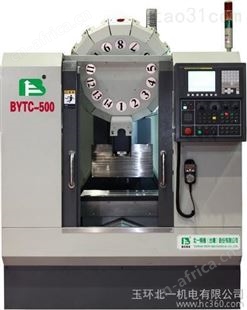 供应北一精机经济型数控钻攻中心TC500