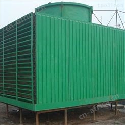 ［华强］  大量生产  方形冷却塔  玻璃钢冷却塔  玻璃钢制品 定做