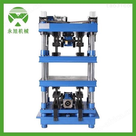 永旭 塑料罩壳成型机 全自动塑料胶壳热成型机