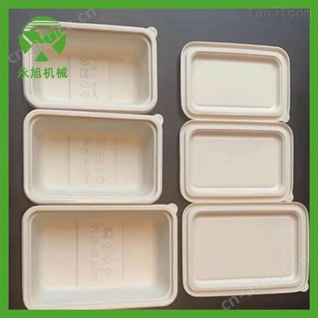 生鲜包装盒机 永旭一次性塑料饭盒热成型机