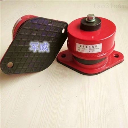 ZD阻尼弹簧减振器 阻尼减震垫 种类齐全