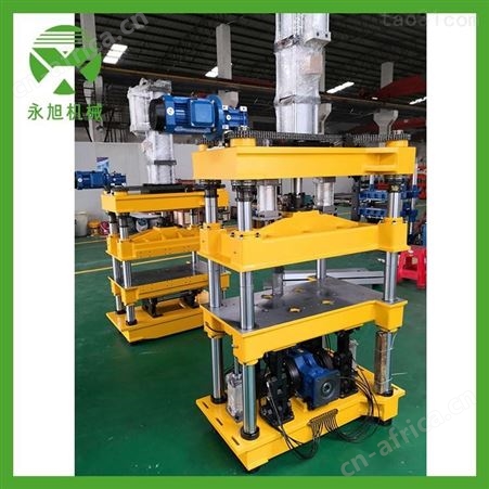 永旭 塑料罩壳成型机 全自动塑料胶壳热成型机