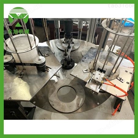 永旭YX-B200高速绿植盆冲孔机 全自动塑料花盆打孔机