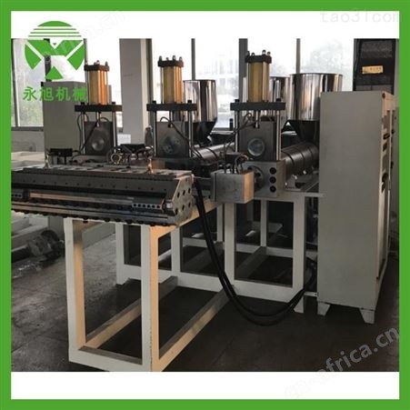 永旭 环保托盘成型机 塑料超市托盘成型机