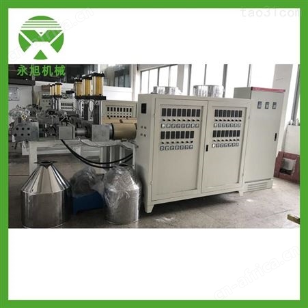 一次性沙拉碗机 永旭 环保外卖餐具机