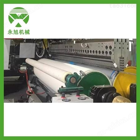 永旭 编织袋淋膜复合机 包装袋淋膜复合机