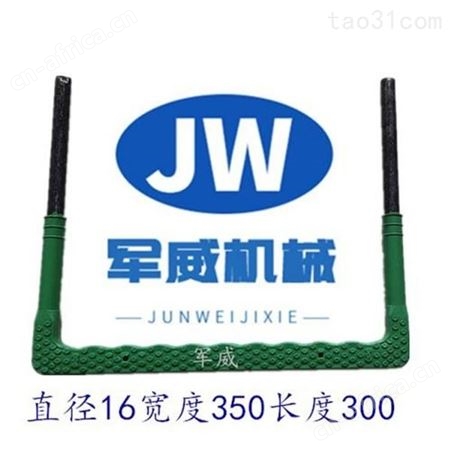 梅州  踏步污水爬梯 安全检查 塑钢踏步 进口原装  发货