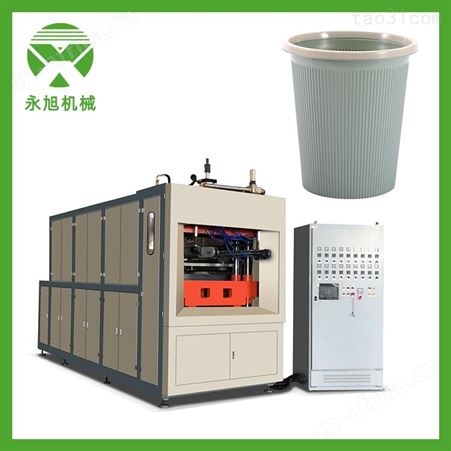 温州永旭 一次性桶模生产线 桶模成型机
