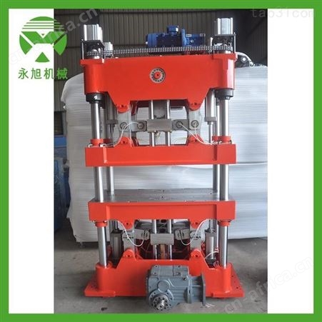 永旭 塑料罩壳成型机 全自动塑料胶壳热成型机