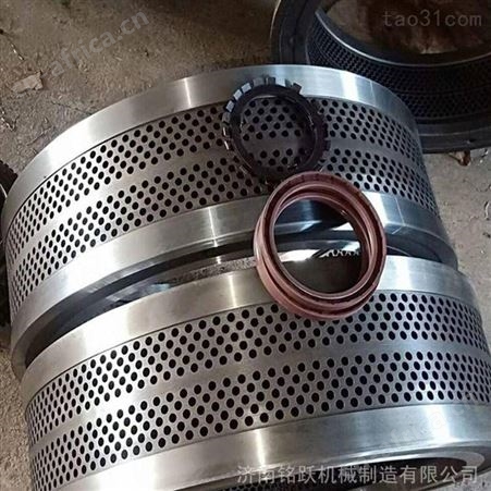 造粒机环模模具 制粒机配件 鸿景560颗粒机压轮皮模具