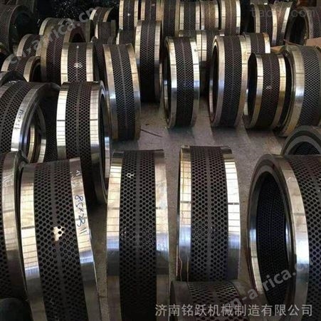 湖北厂家供应合金钢模具不锈钢环模 颗粒机配件560模具环模颗粒机