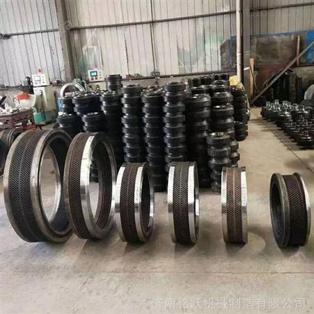 山东金格瑞颗粒机模具 压轮皮 密封圈各种配件型号便宜 热处理环模模具