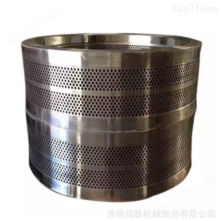 宇冠700颗粒机模具 各种颗粒机配件模具 减速机配件颗粒机压辊 压轮总成