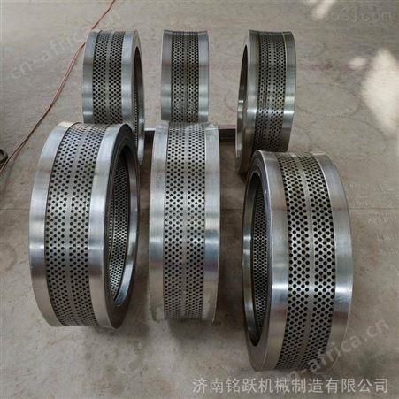 山东金格瑞颗粒机模具 压轮皮 密封圈各种配件型号便宜 热处理环模模具
