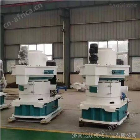锯末颗粒机 木材造粒机 大型颗粒机生产线时产1吨