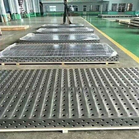 定制 多功能柔性焊接平台 多孔焊接平台 材质齐全