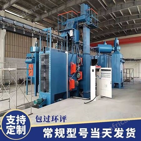 中小型抛丸机厂家供应 辊道通过抛丸机 通过式喷丸机