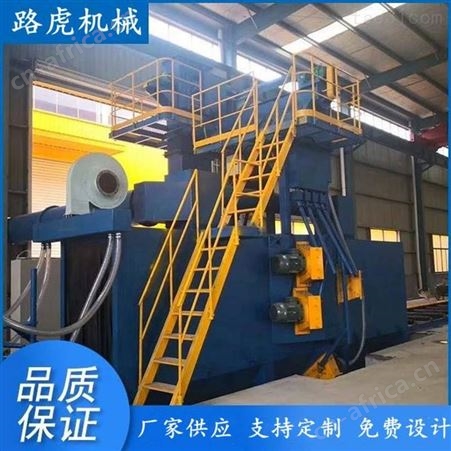 定制各种工件抛丸清理机 通过式抛丸机 除锈机设备