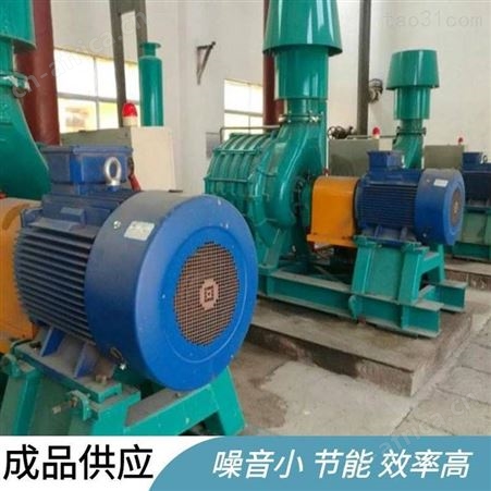 水驻级污水处理多级离心风机设备 多级离心风机
