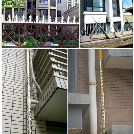 管道刺钉防爬刺钉大中小型号1.25M