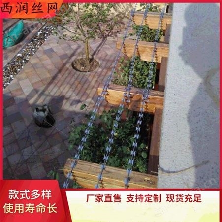 常州 海关刀片刺绳 焊接刀片刺绳厂家带电刀片刺绳  防盗直线刀片刺绳电防攀爬刀片刺绳