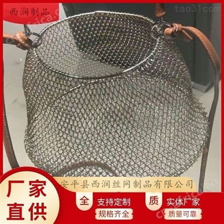 工程园林钢丝绳防护游乐设施防护网索道防护网不锈钢网兜