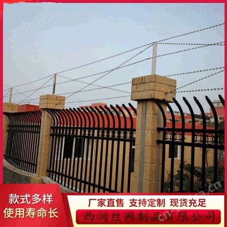 常州 海关刀片刺绳 焊接刀片刺绳厂家带电刀片刺绳  防盗直线刀片刺绳电防攀爬刀片刺绳