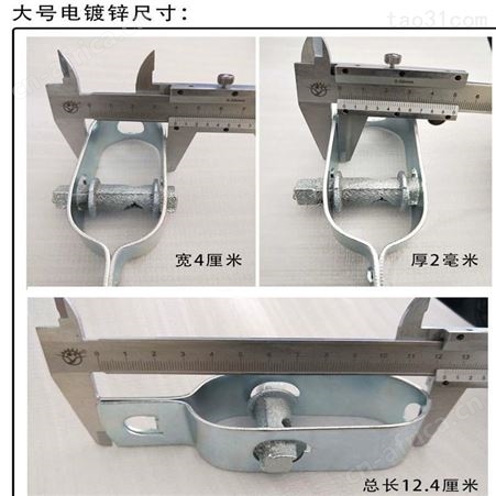 现货销售新款猕猴桃齿轮紧线器葡萄棘轮拉紧器搭架钢丝收紧器果园大棚拉紧