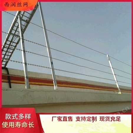 常州 海关刀片刺绳 焊接刀片刺绳厂家带电刀片刺绳  防盗直线刀片刺绳电防攀爬刀片刺绳