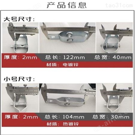 云南棘轮式拉紧器葡萄架紧线器蔬菜大棚收紧器