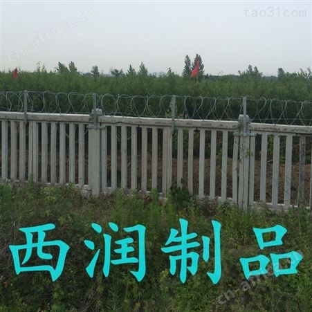 刺丝滚笼厂家 土字柱价格 加密柱 铁路护栏网支架西润制造