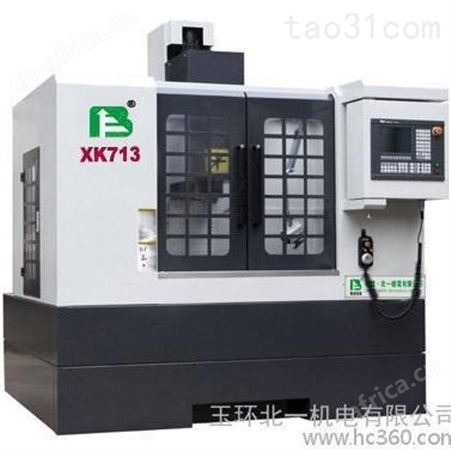 北一BYVM600加工中心(16把机械库