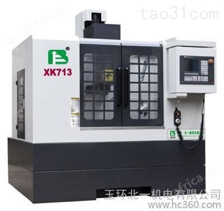北一BYVM600加工中心(16把机械库