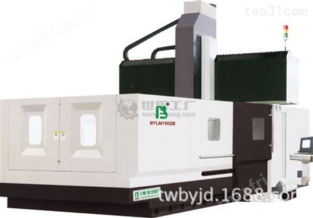 高速精密 三菱 FANUC系统CNC数控钻攻铣中心TC600 惠价格
