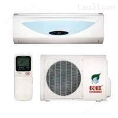 义乌市空调维修移机加氟清洗保养