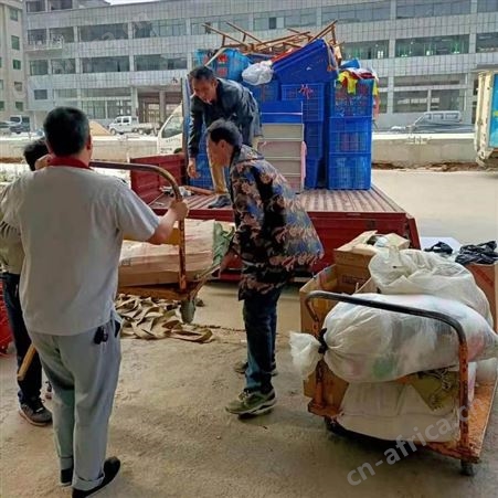 义乌后宅搬家电话价格 义乌北苑搬家价钱联系