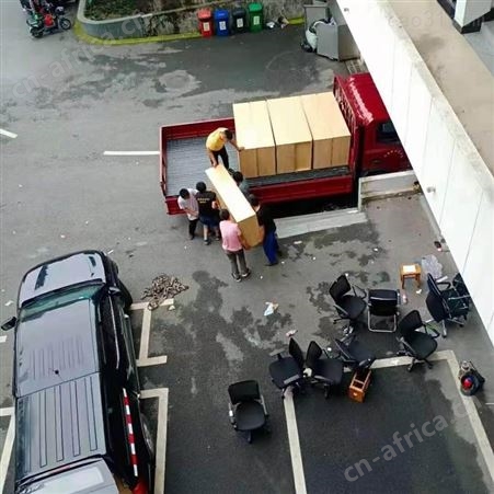 义乌后宅搬家电话价格 义乌北苑搬家价钱联系