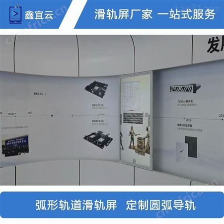 义乌荷叶塘空调拆装维修