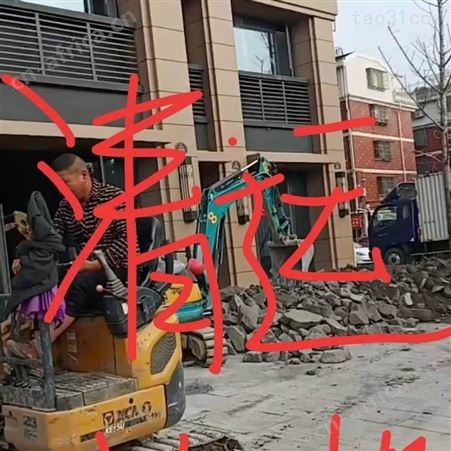 义乌市垃圾清运公司 义乌拆墙砸墙公司 义乌装修拆除公司