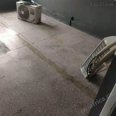 义乌空调加制冷剂电话 义乌市空调加氟利氧价钱