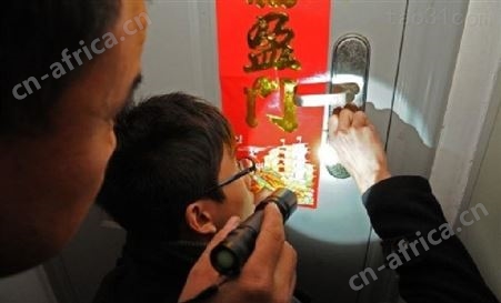 义乌市开锁换锁需要价钱
